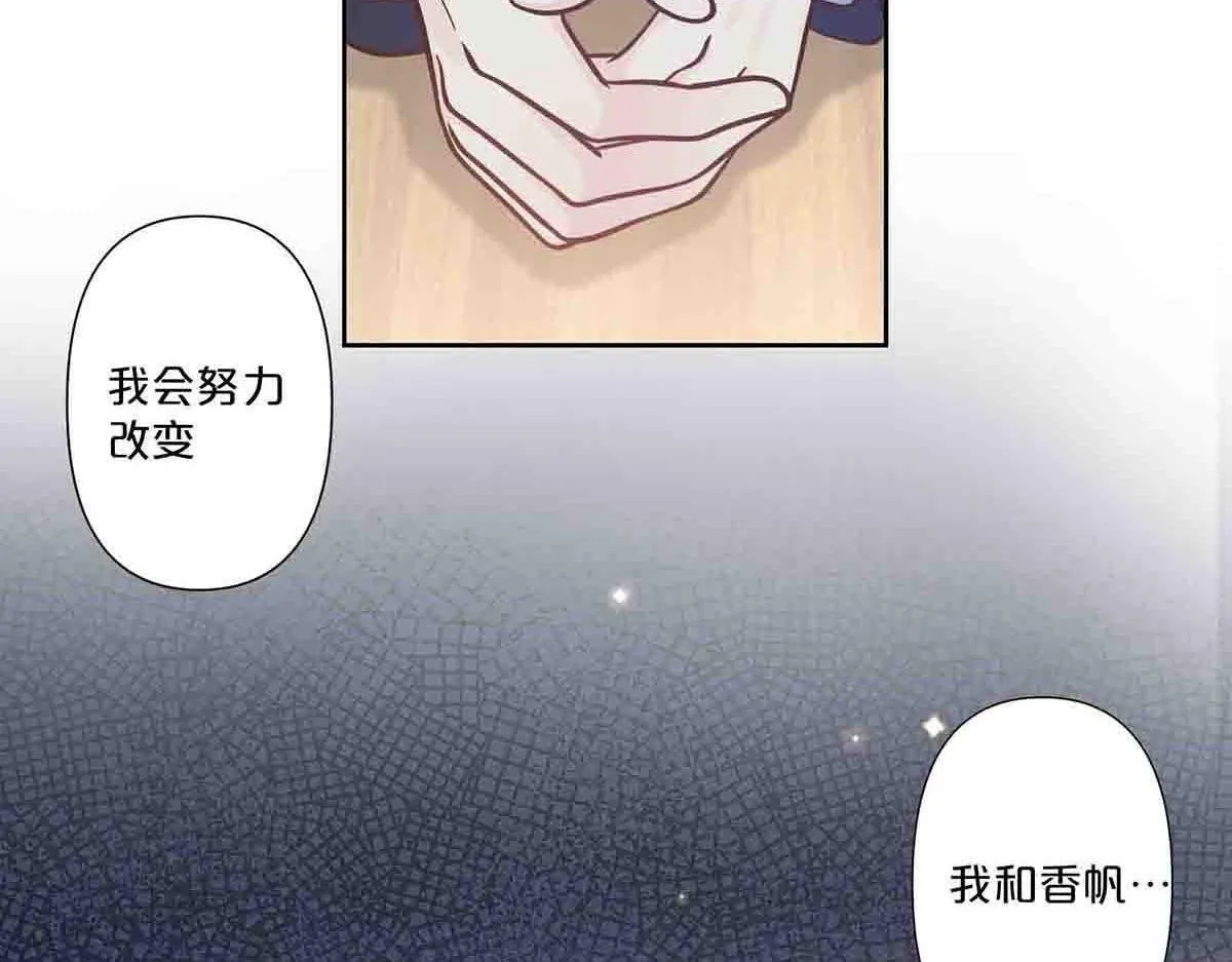 第74话1