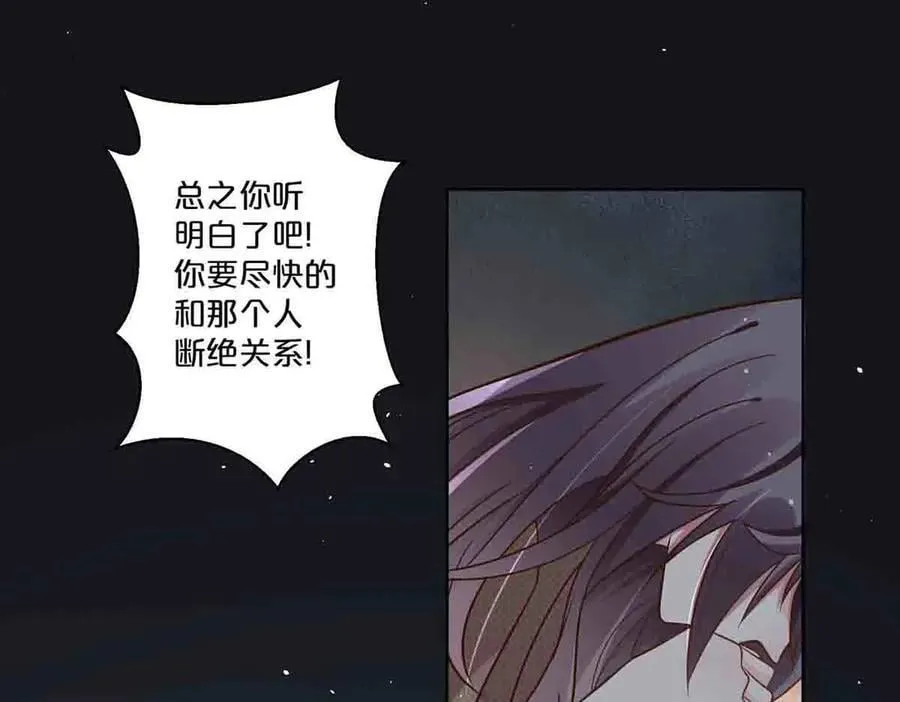 第75话16