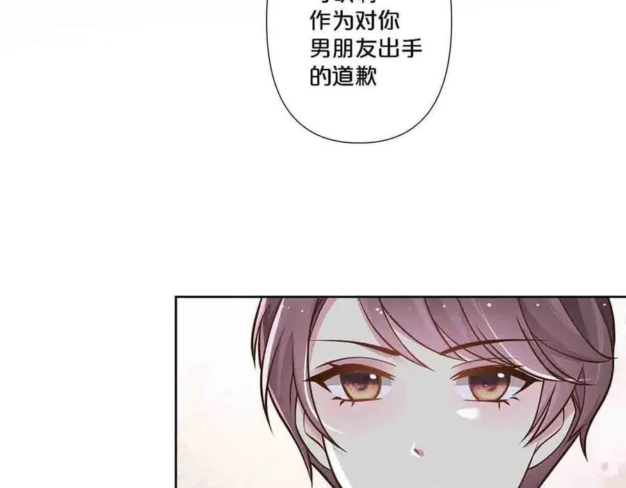 第78话44