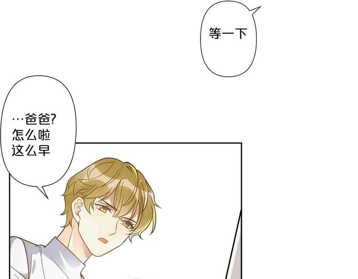 第74话39
