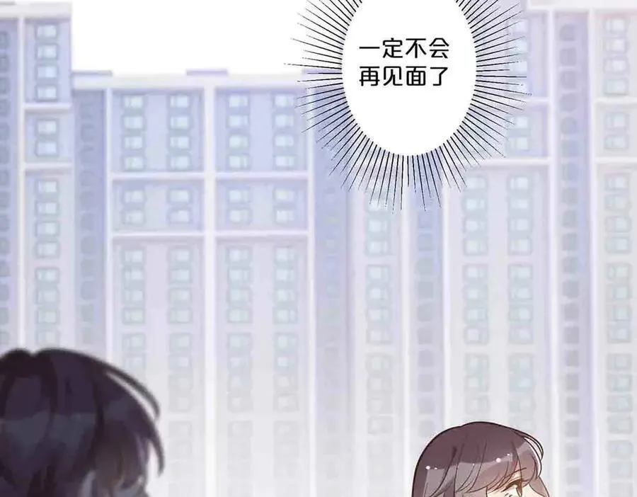 第76话8