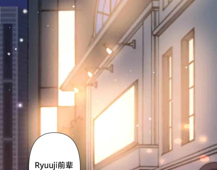第77话46