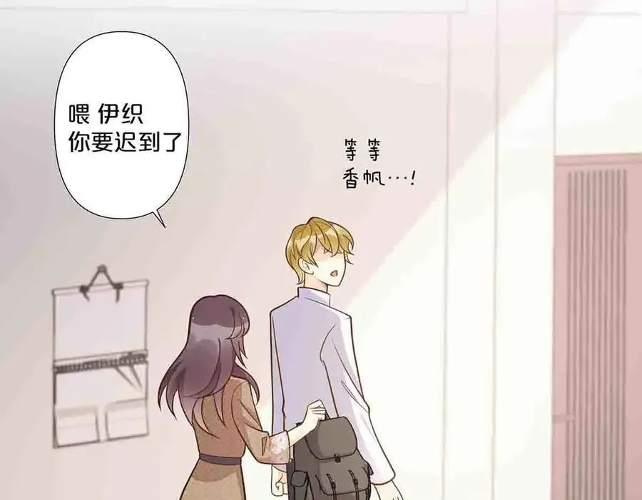 第75话34