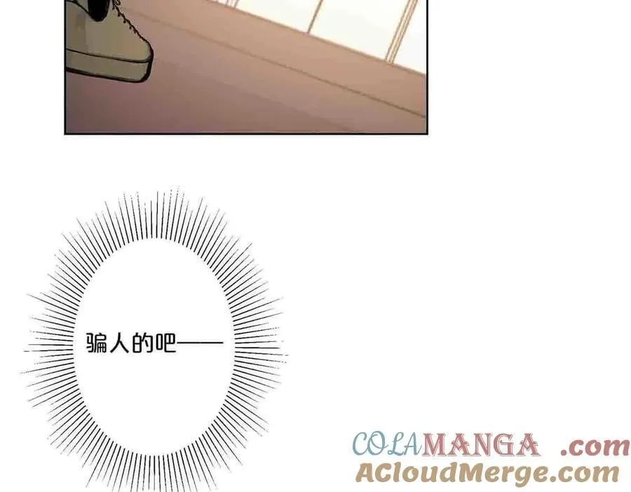 第76话30