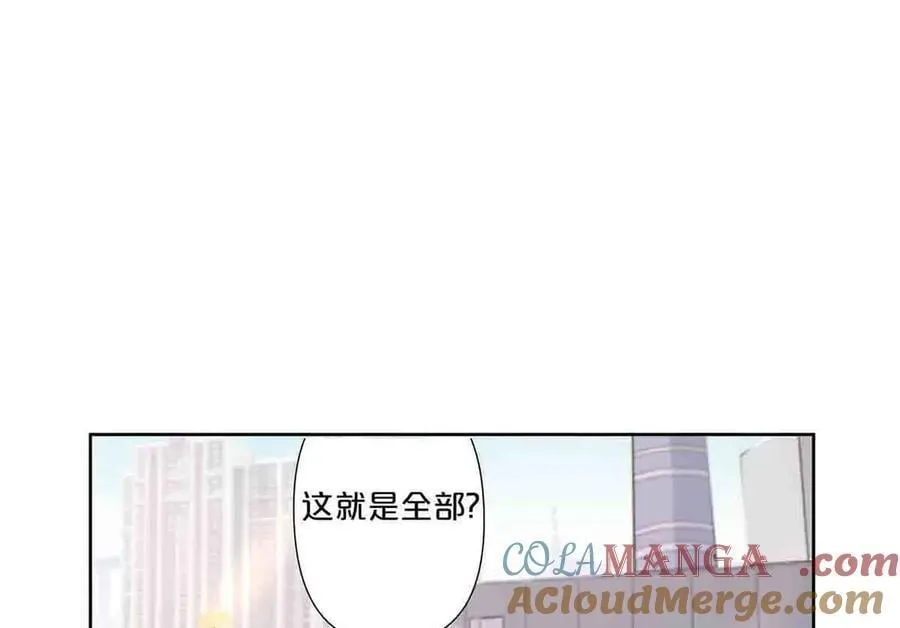 第76话6