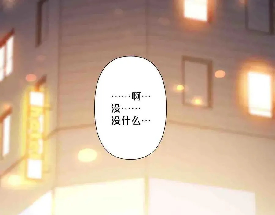 第78话4
