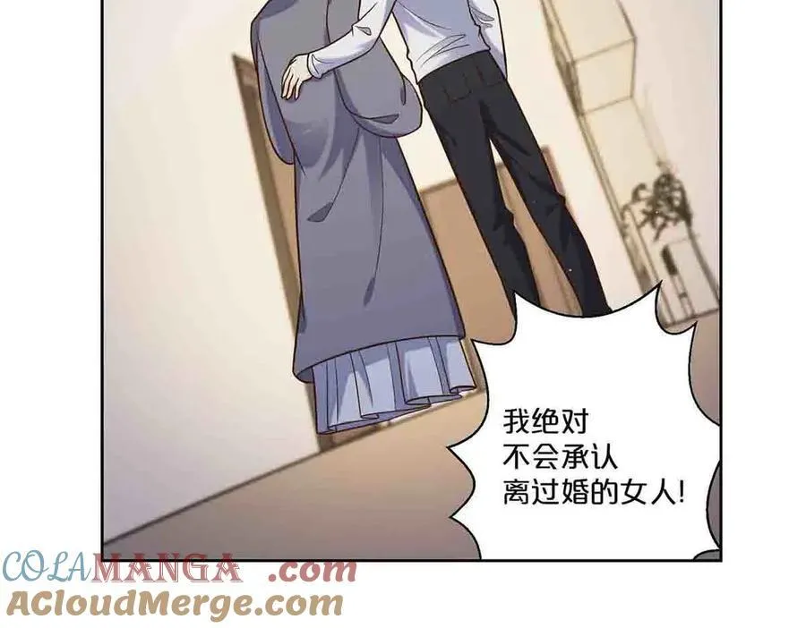 第75话9