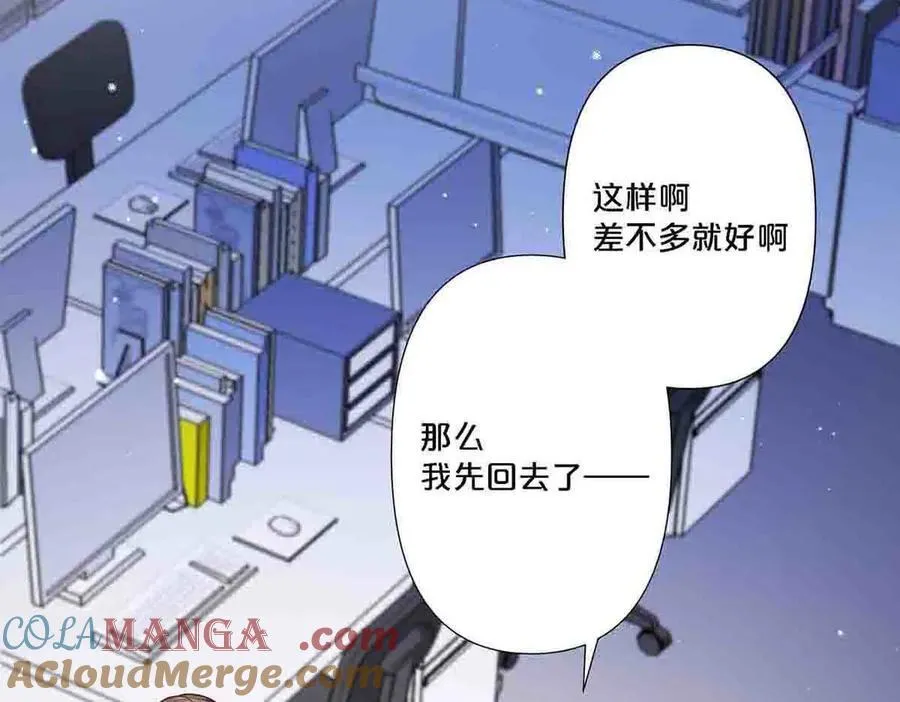 第77话33