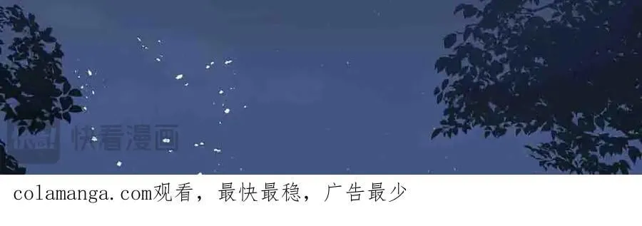 第78话47