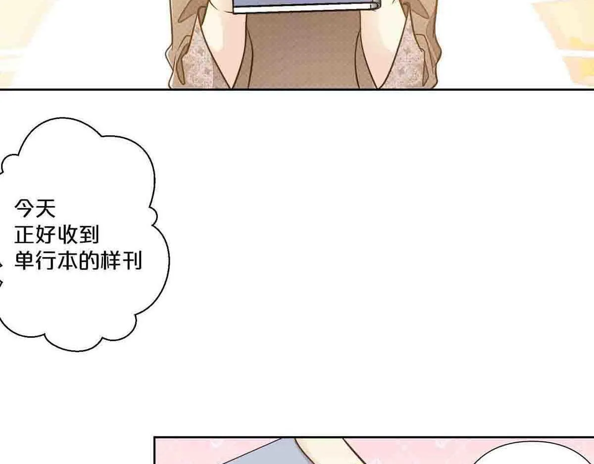 第74话16