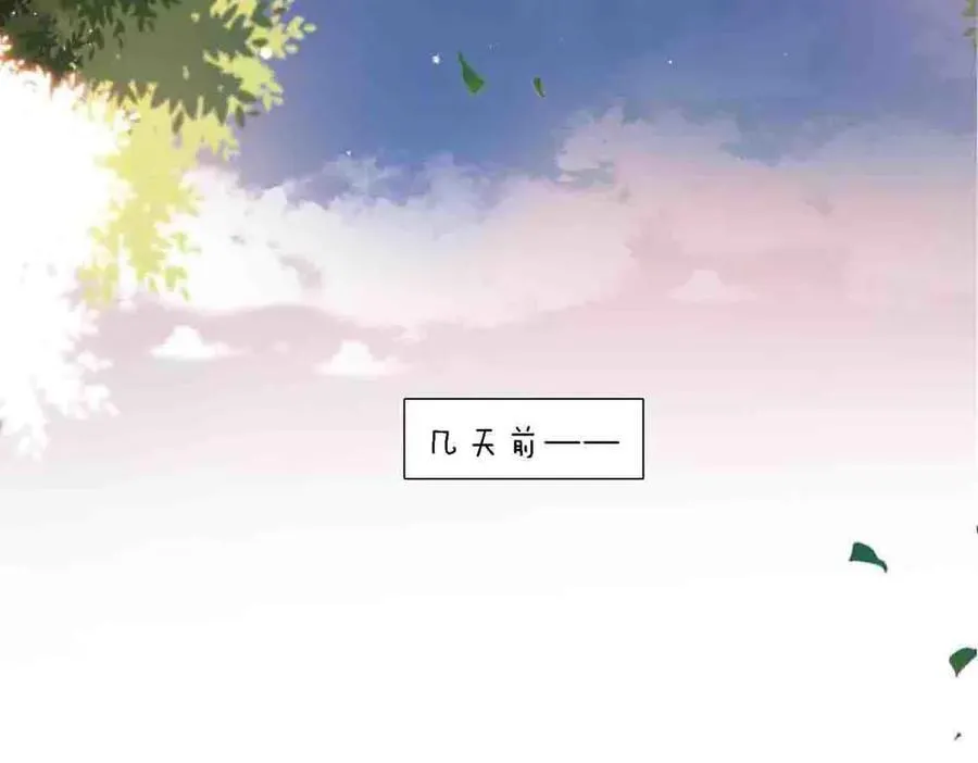 第77话4