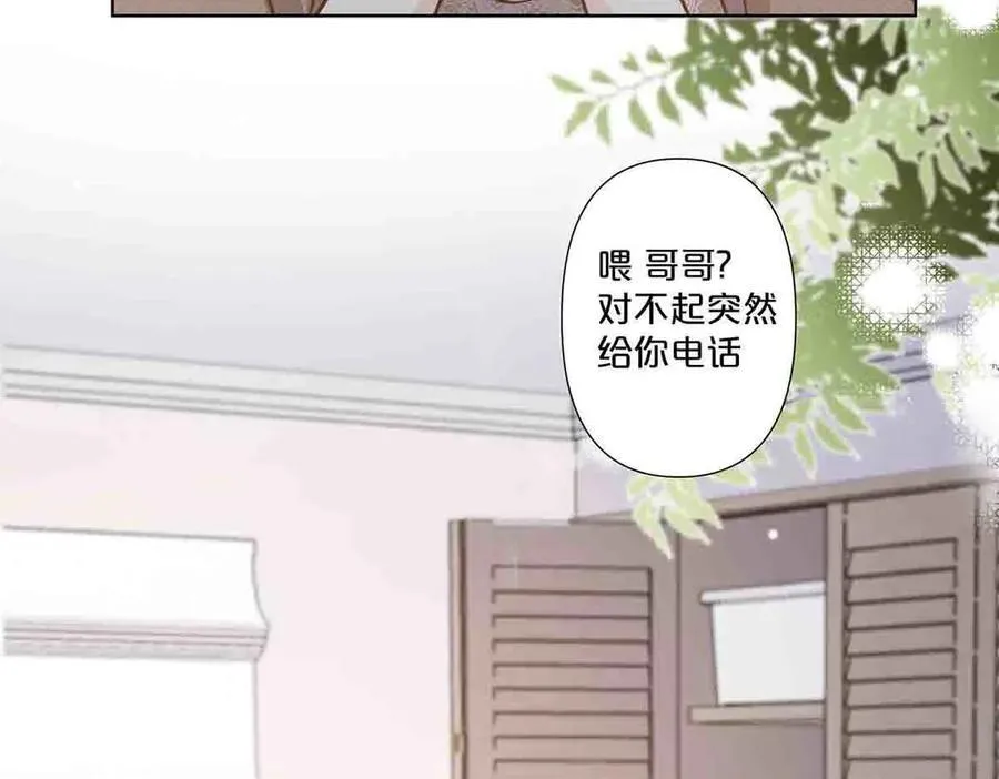 第75话46