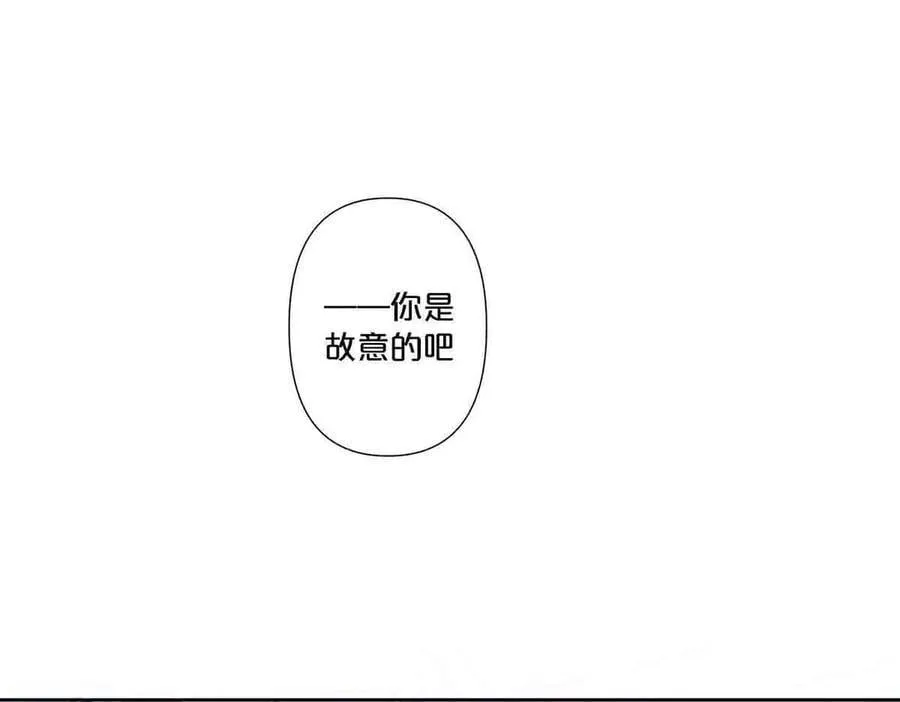 第78话26