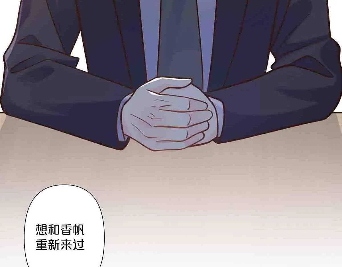 第74话4