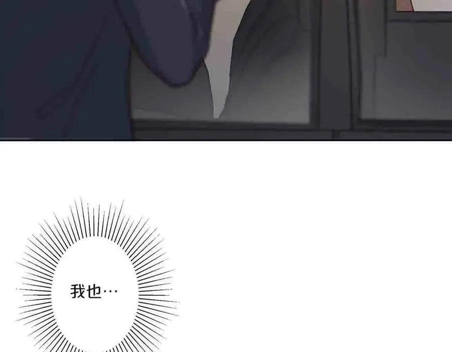 第76话10