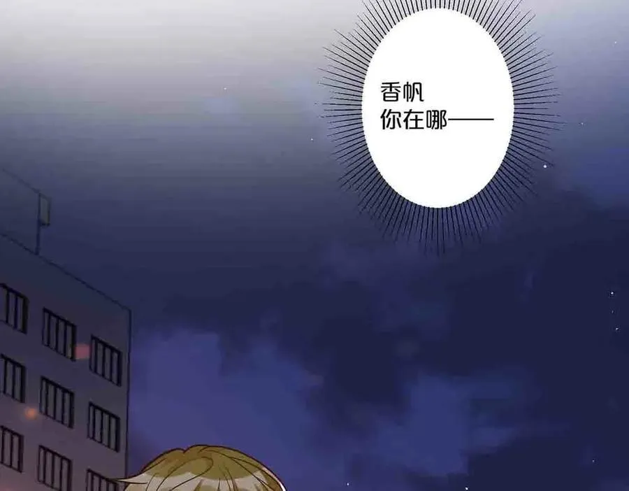 第76话50