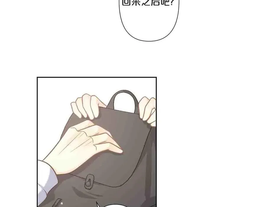 第75话38