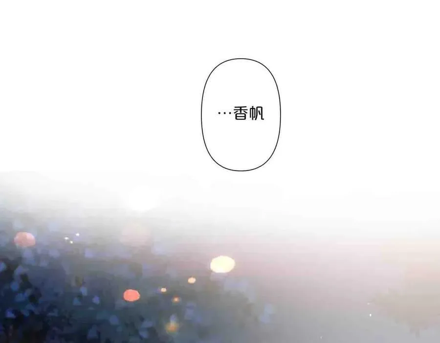 第76话53
