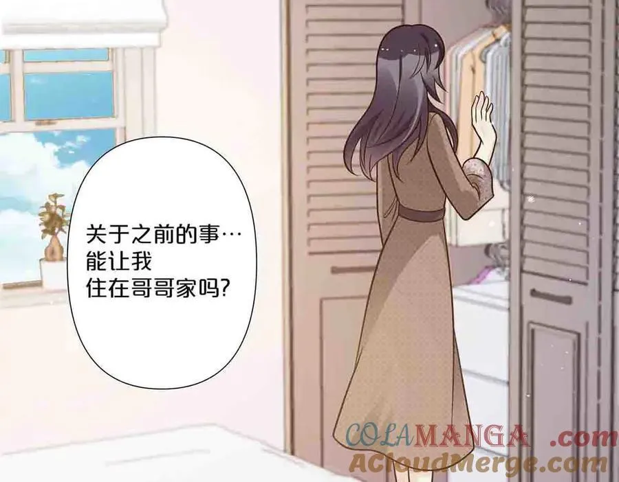 第75话48