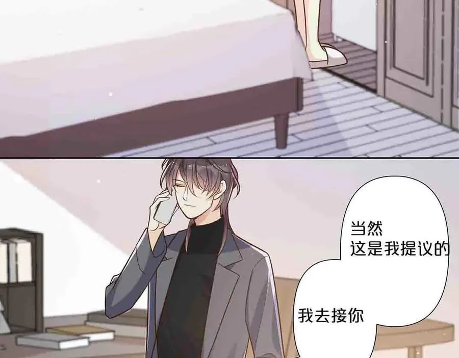 第75话49