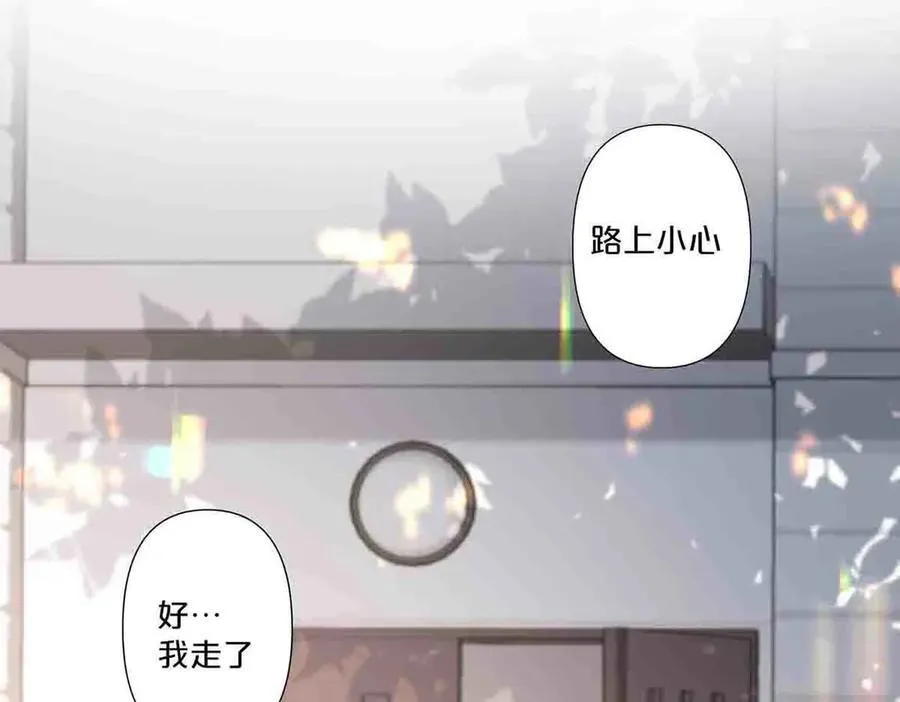 第75话40
