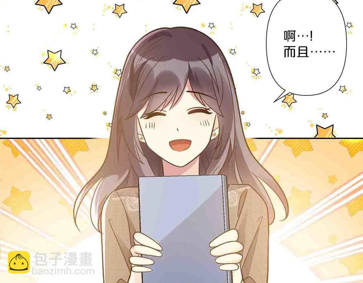 第74话15