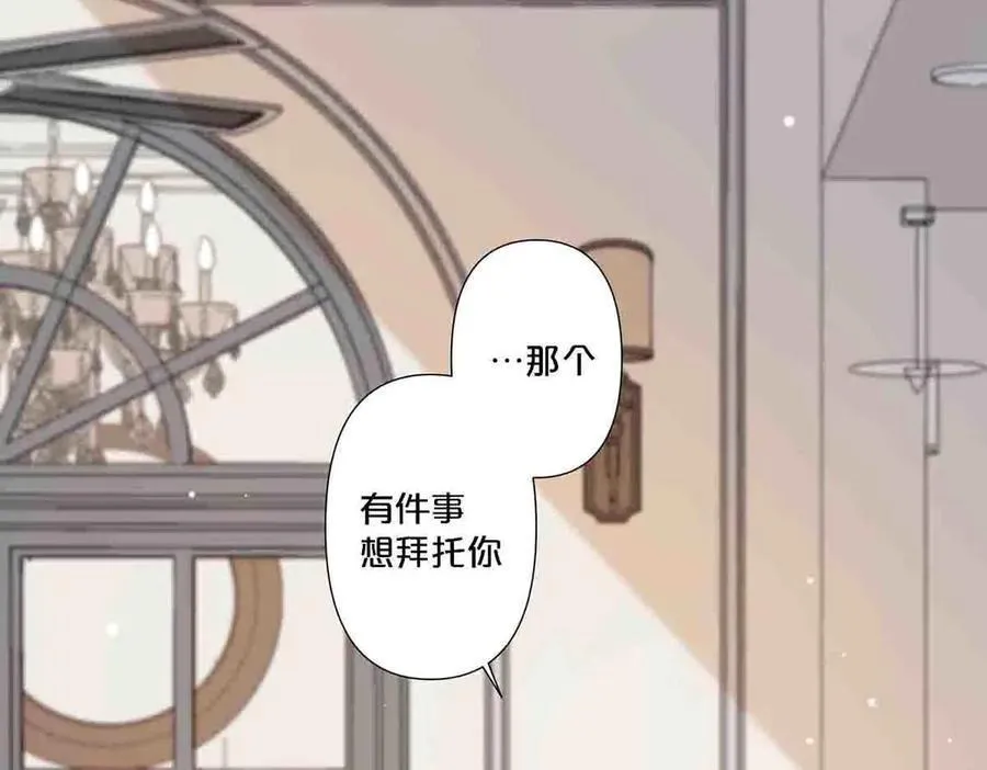 第78话41