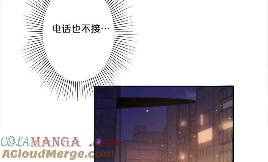 第76话48