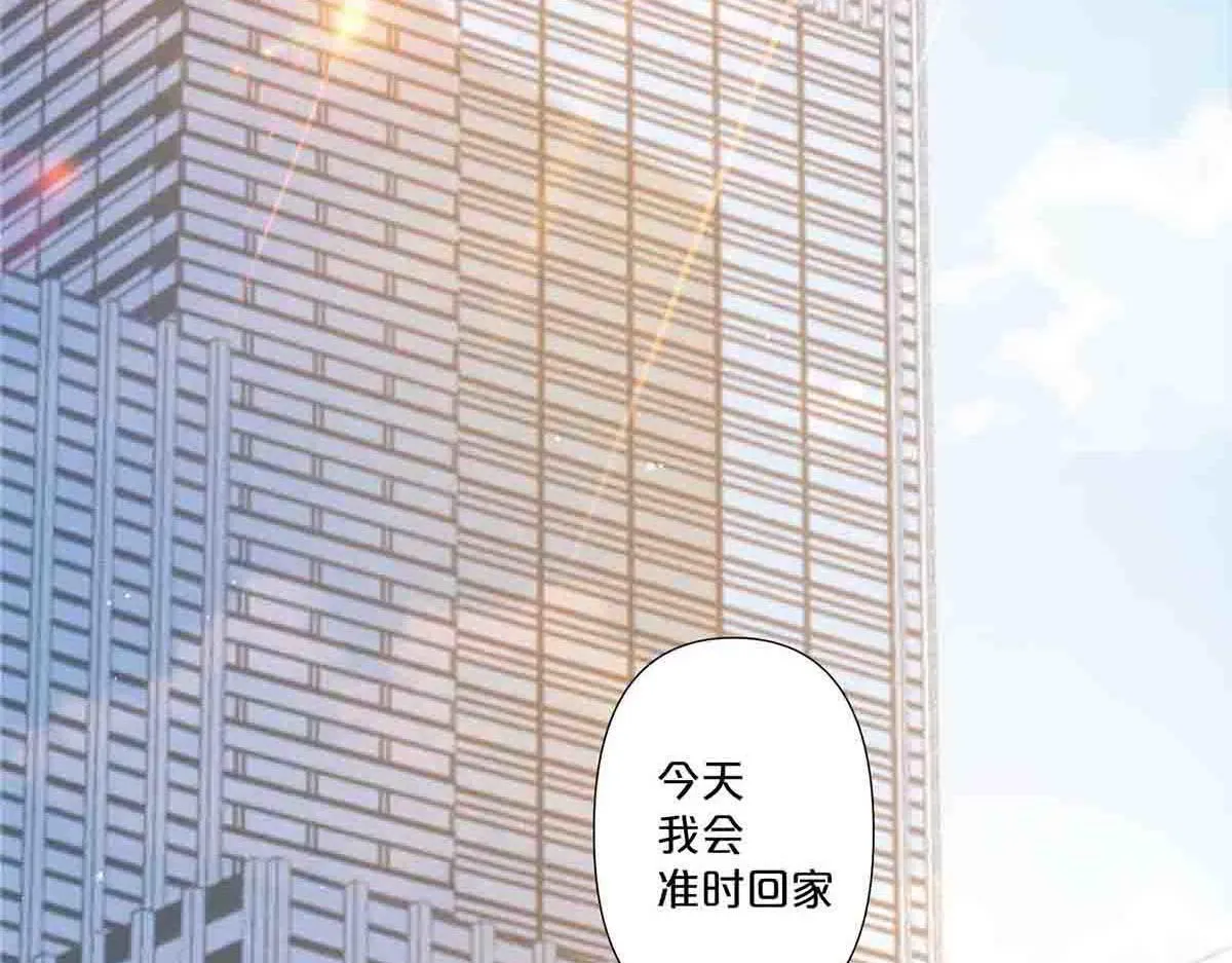 第74话32