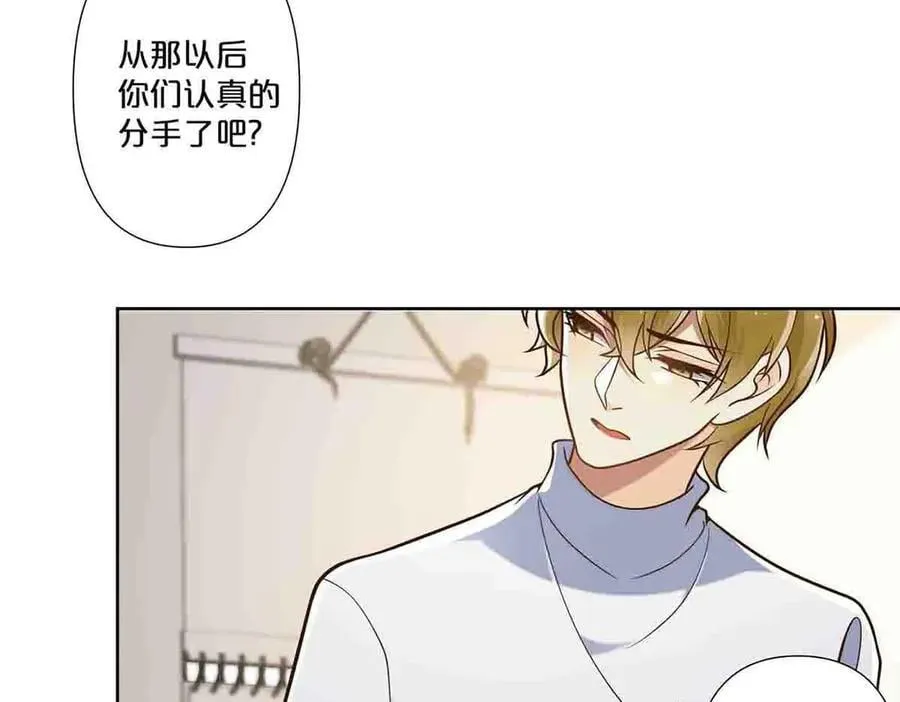 第75话2