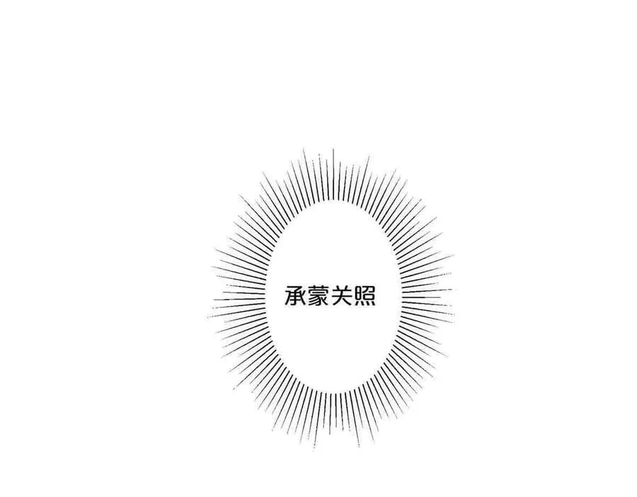 第76话5