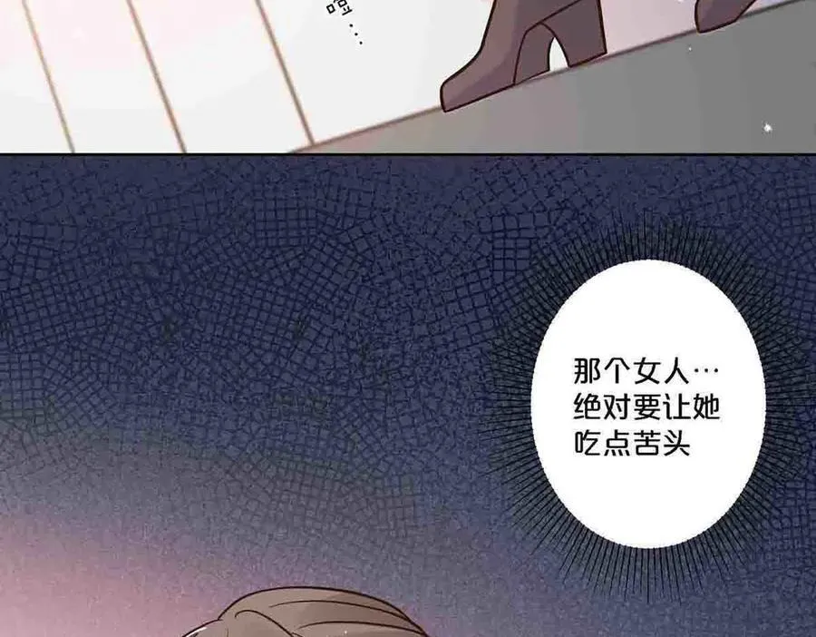 第77话1