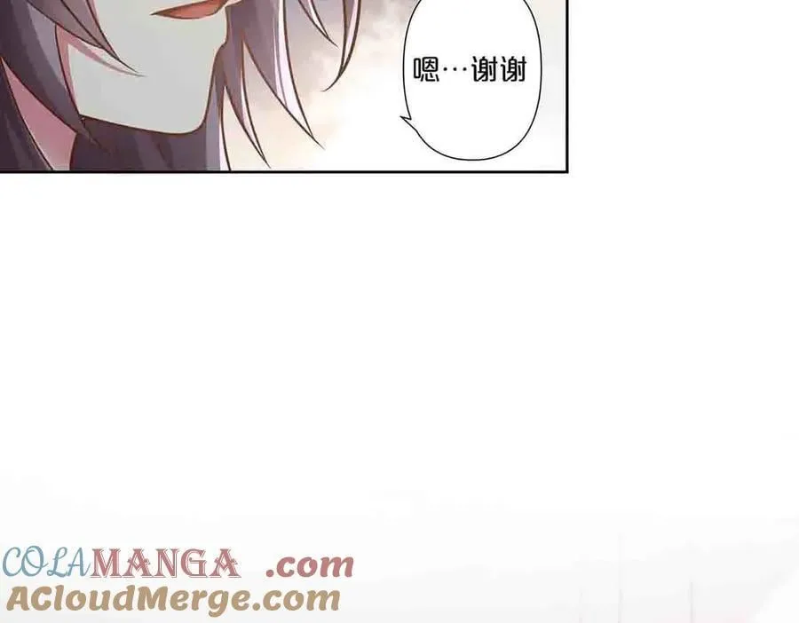 第75话33