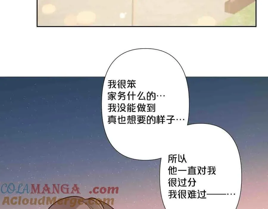 第77话42
