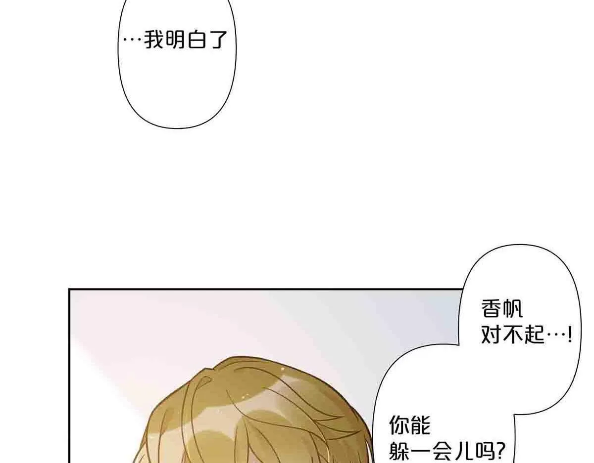 第74话43