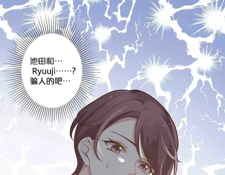 第78话16