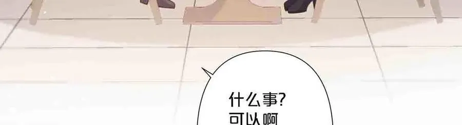 第78话43