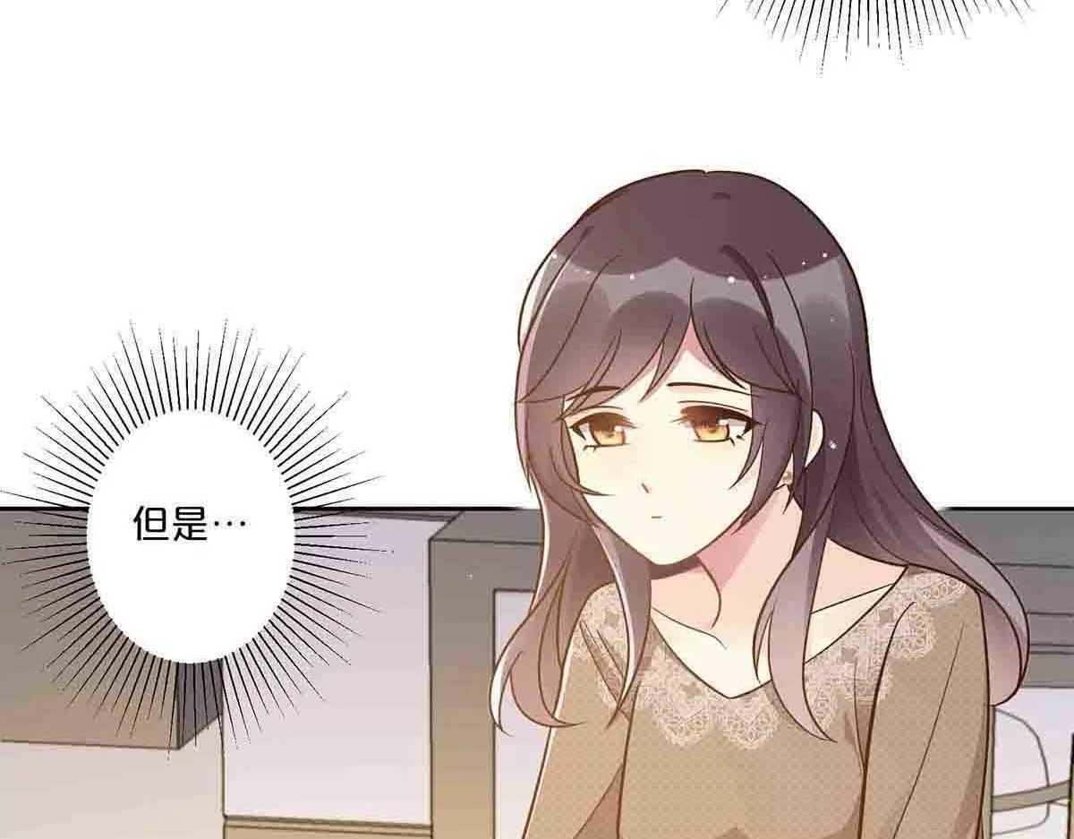 第74话10