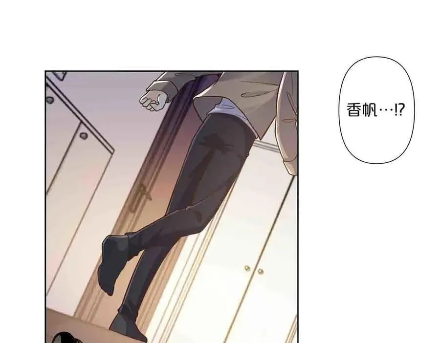 第76话29