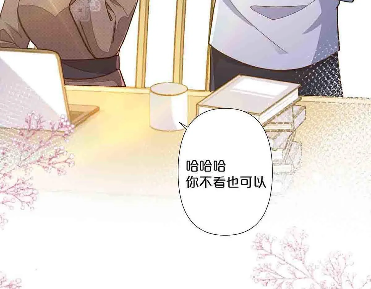 第74话20