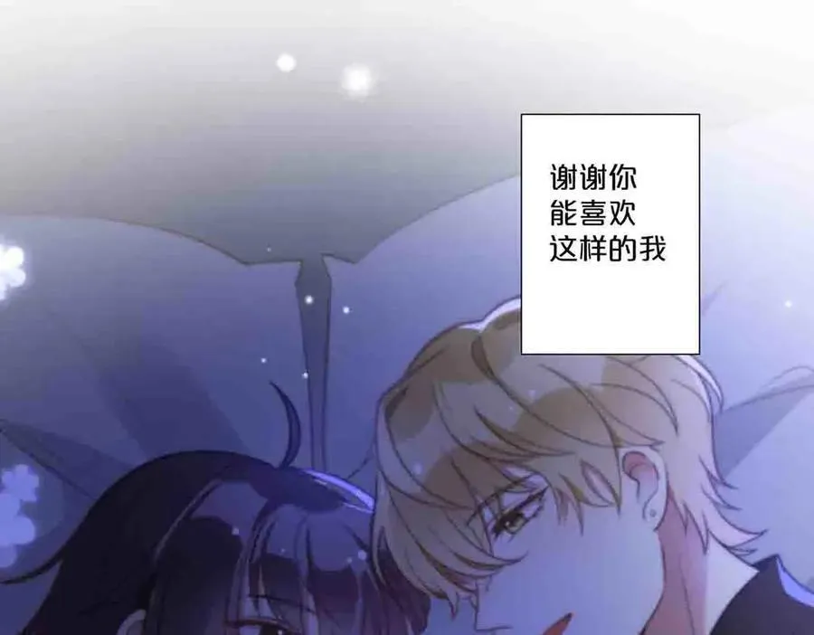 第76话41