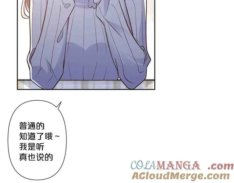 第78话30