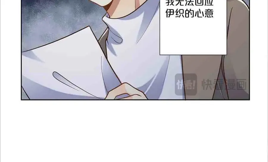 第76话44
