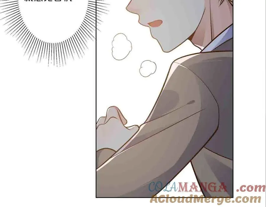 第76话18