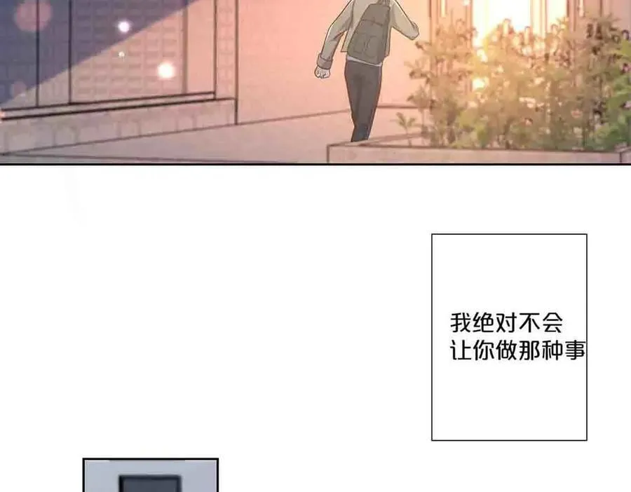 第76话22