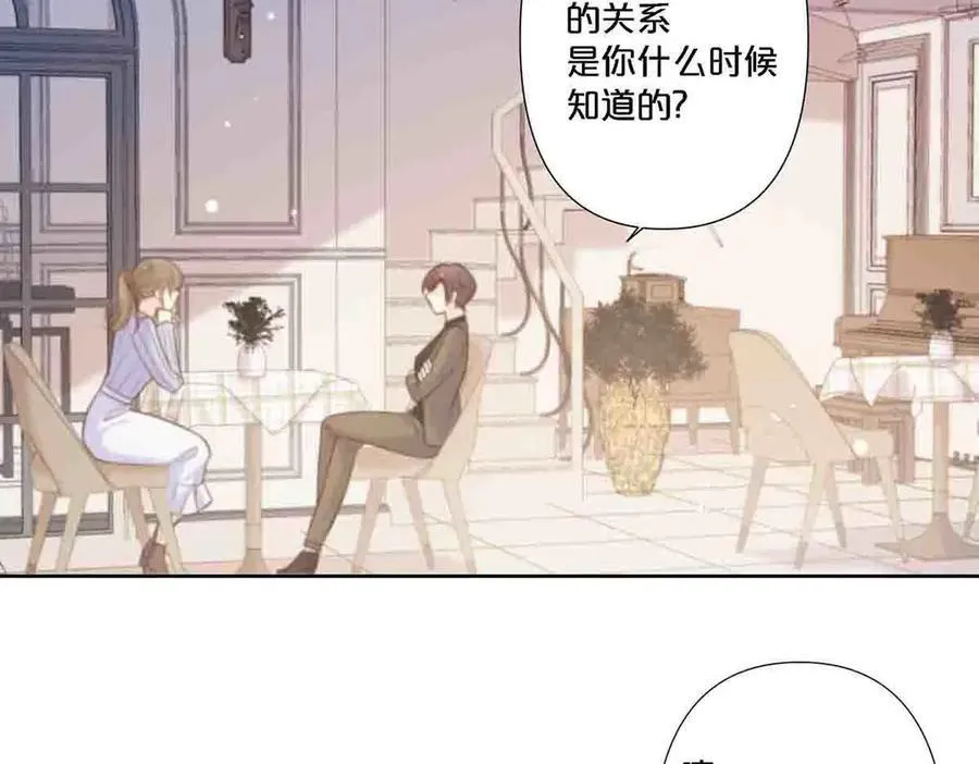第78话28