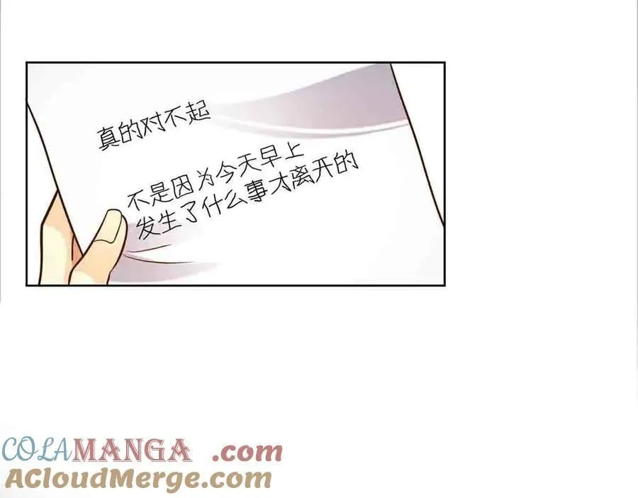 第76话45