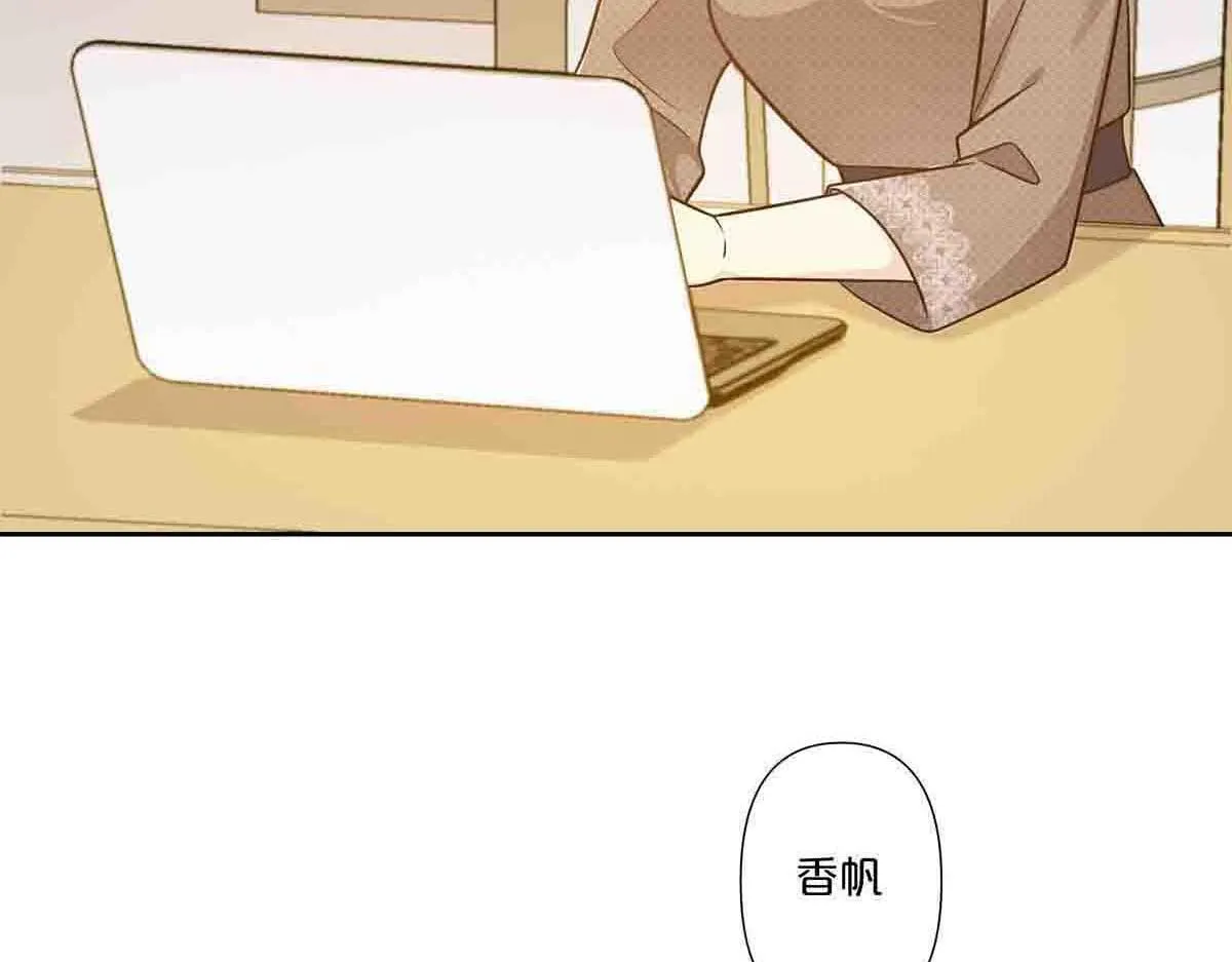 第74话11