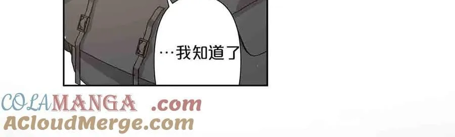 第75话39