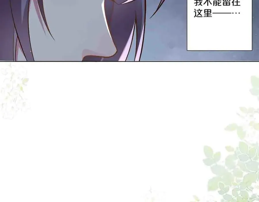第75话22